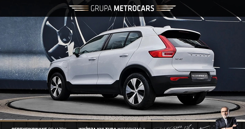 Volvo XC 40 cena 135900 przebieg: 57981, rok produkcji 2021 z Ryn małe 596